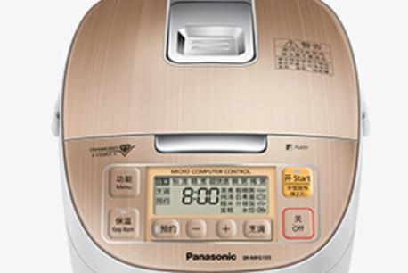 松下电饭煲维修电话是多少？-第1张图片-索能光电网