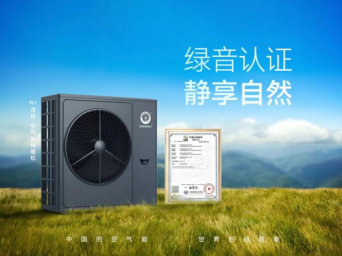 纽恩泰售后电话是多少？-第3张图片-索能光电网