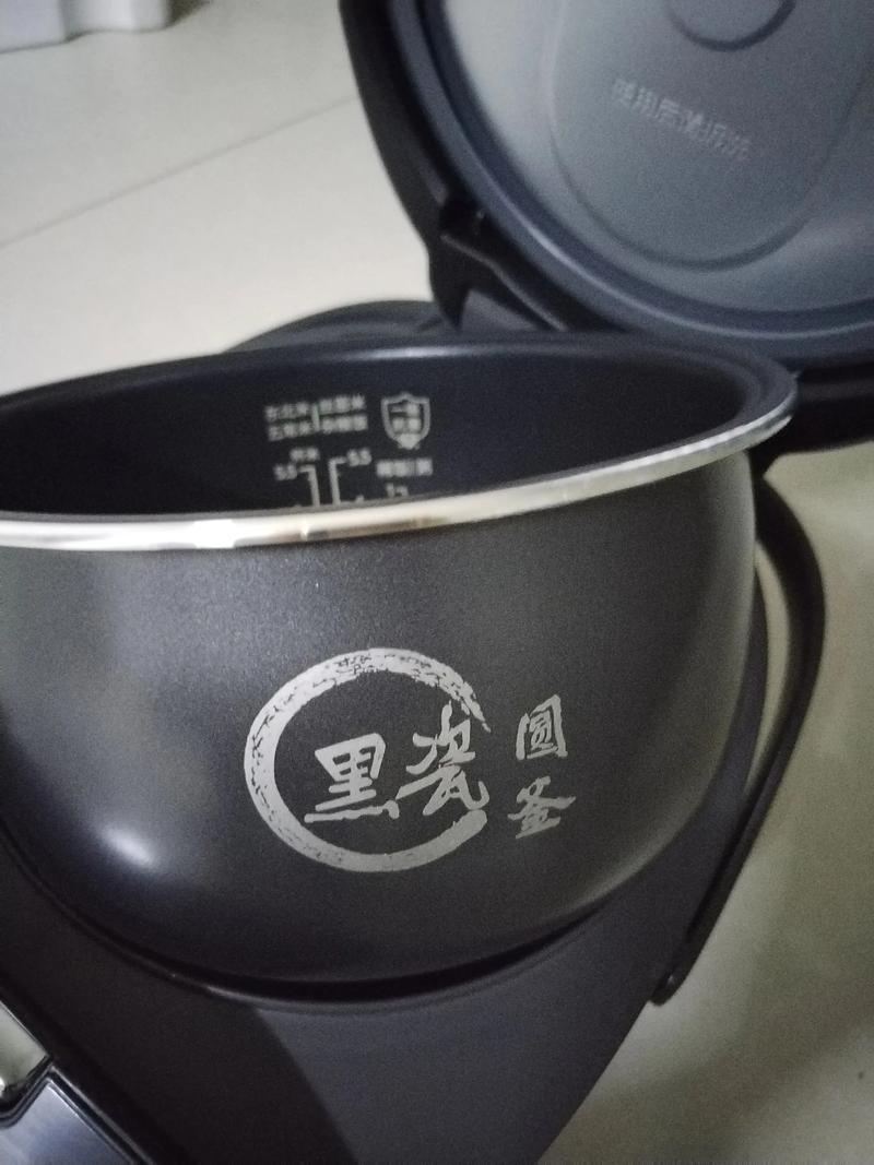 美的电饭锅售后电话是多少？-第3张图片-索能光电网