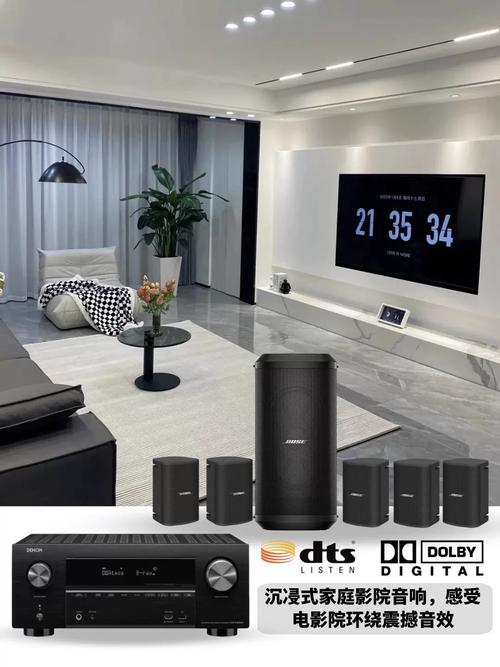 Bose售后电话是多少？-第1张图片-索能光电网