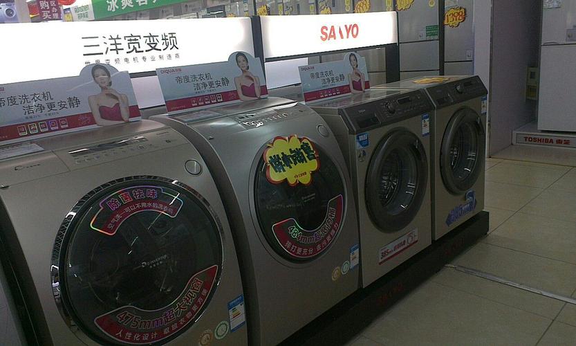 三洋售后维修电话是多少？-第1张图片-索能光电网