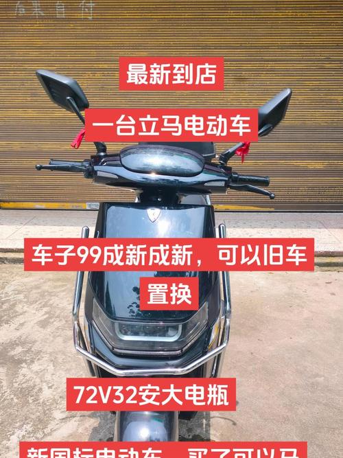 立马售后服务电话是多少?-第1张图片-索能光电网 立马售后服务电话是多少?-第1张图片-索能光电网