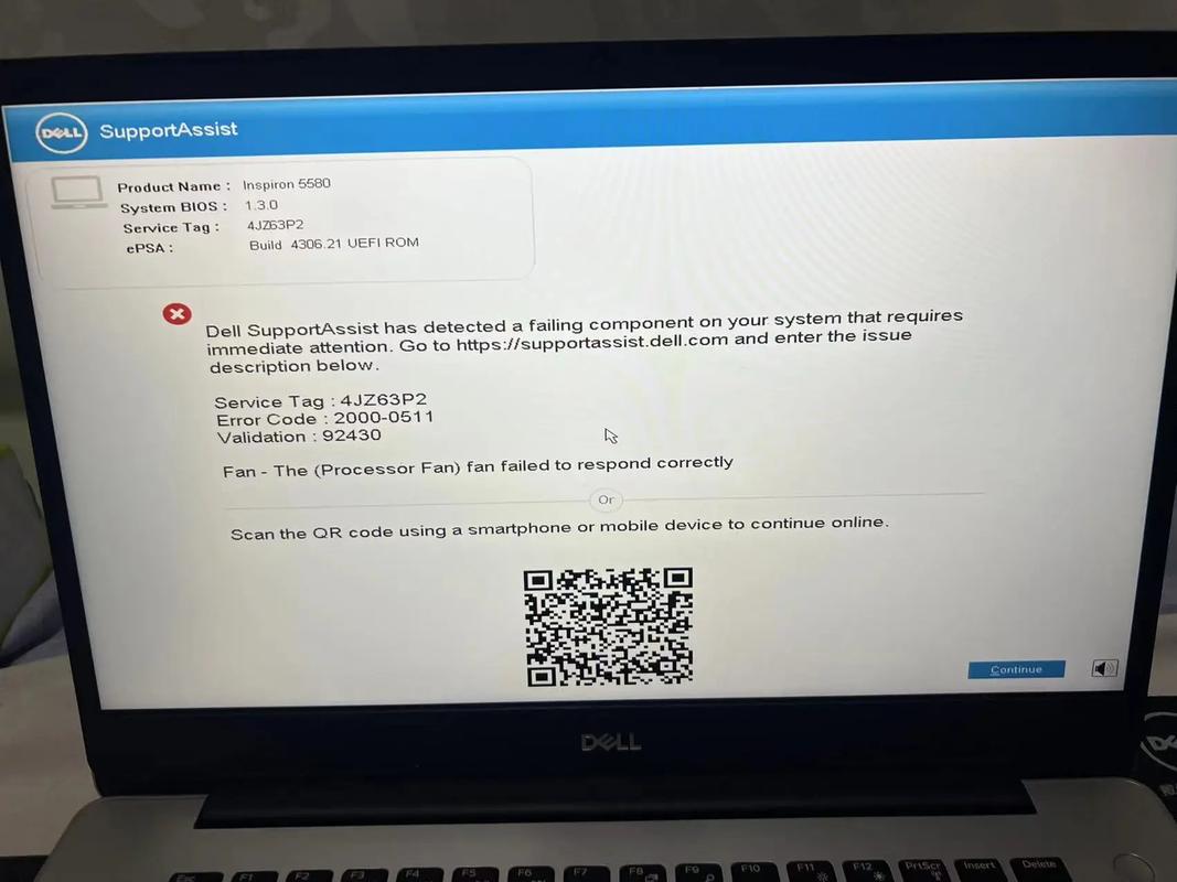 戴尔报修电话是多少？-第3张图片-索能光电网