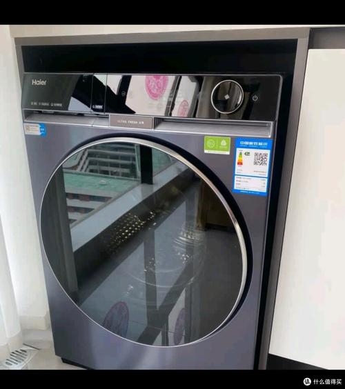 海尔洗衣机安装电话-第2张图片-索能光电网