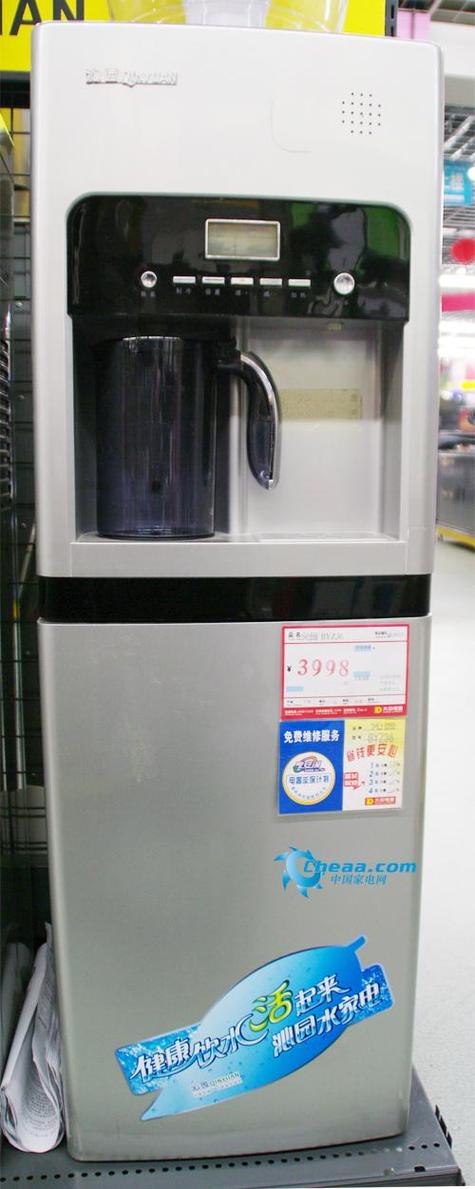 沁园饮水机维修电话是多少？-第1张图片-索能光电网