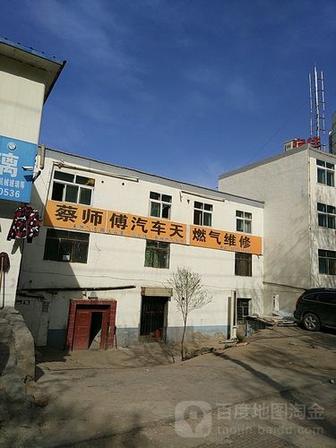 重庆天然气客服电话是多少？-第2张图片-索能光电网