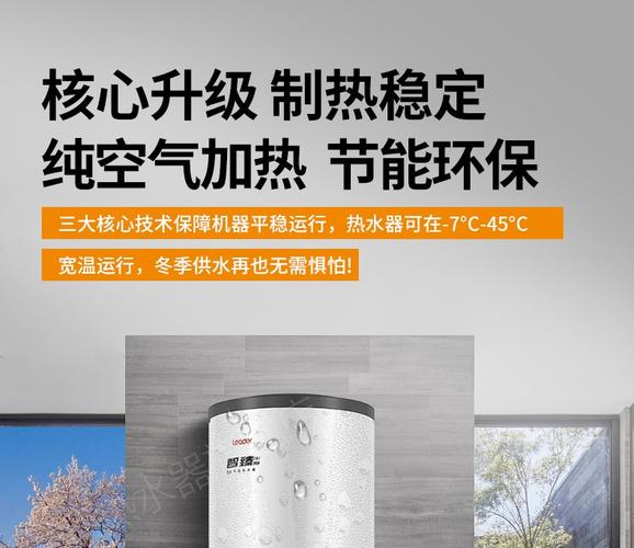 统帅客服电话是多少？-第2张图片-索能光电网