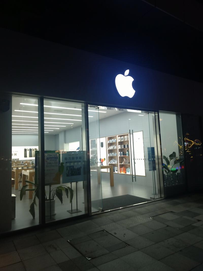 济南苹果售后电话是多少？-第2张图片-索能光电网