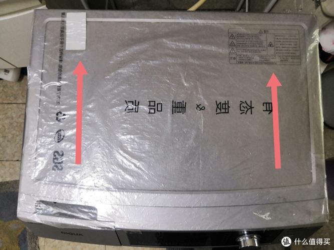 sanyo售后电话-第1张图片-索能光电网