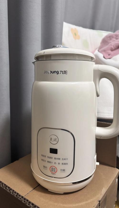 九阳豆浆机客服电话是多少？-第2张图片-索能光电网