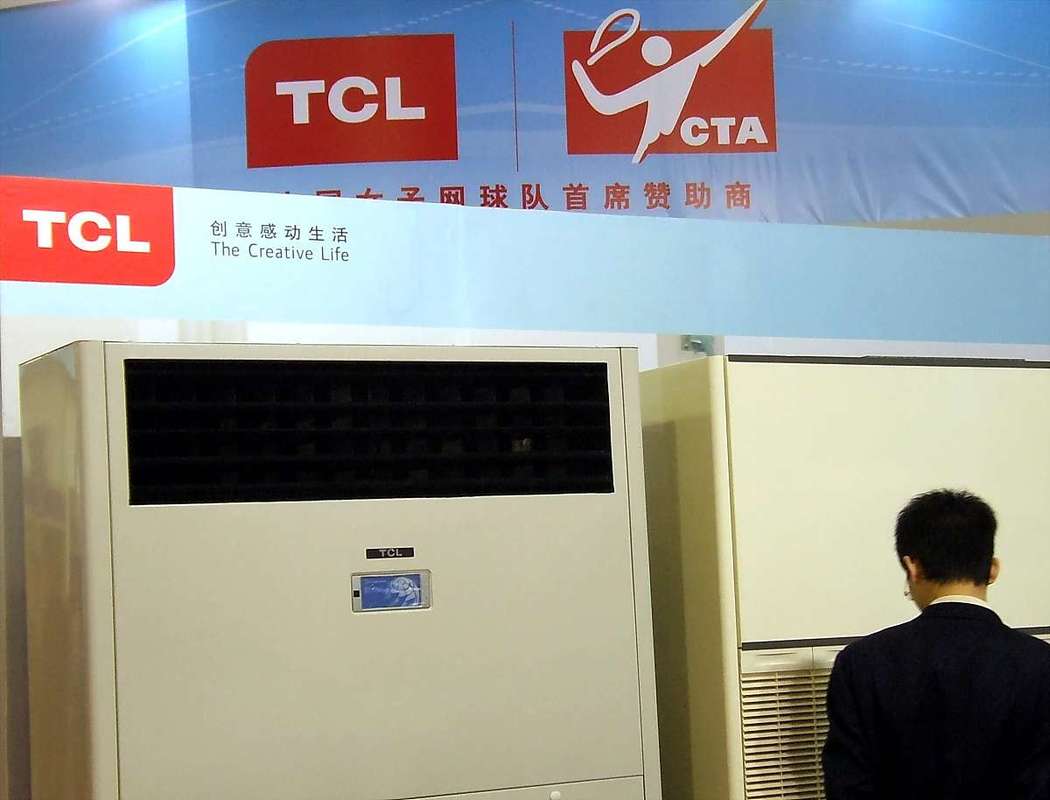 lg空调服务电话是多少?-第1张图片-索能光电网 lg空调服务电话是多少?-第1张图片-索能光电网