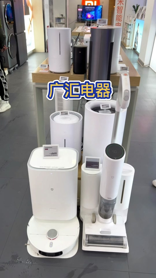 海信电视机售后电话是多少？-第2张图片-索能光电网