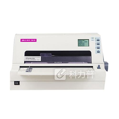 映美售后电话是多少？-第3张图片-索能光电网