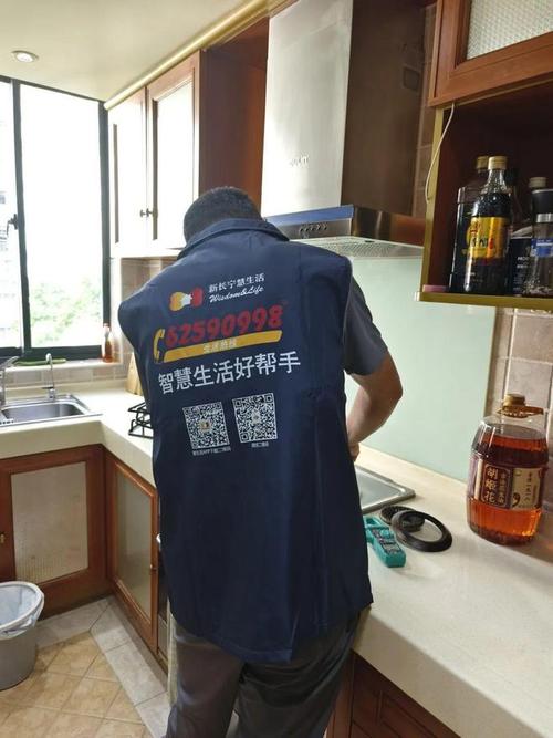 上海热水器维修电话是多少？-第1张图片-索能光电网