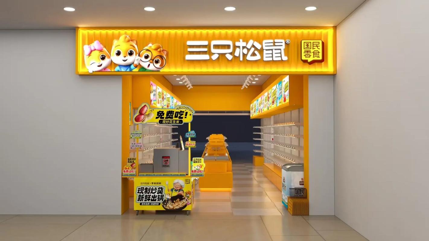 小松鼠售后电话是多少？-第1张图片-索能光电网