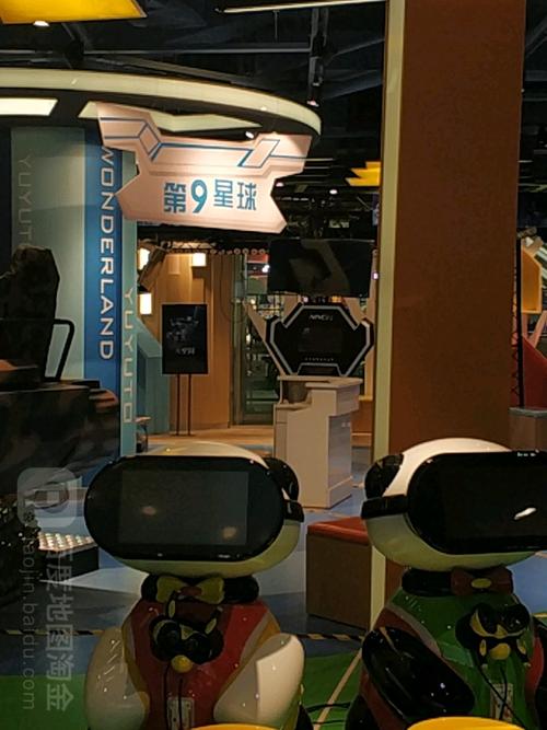 小松鼠售后电话是多少？-第2张图片-索能光电网