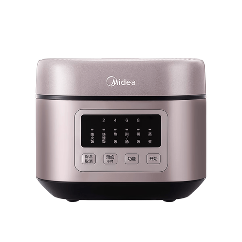 美的电饭煲维修电话是多少？-第2张图片-索能光电网