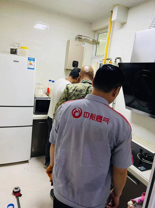 煤气公司维修电话是多少？-第2张图片-索能光电网