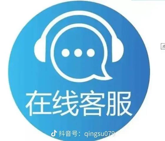 东芝电视售后电话-第1张图片-索能光电网