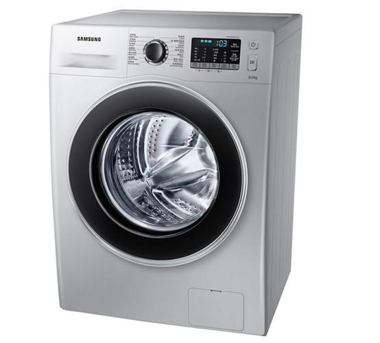 三星洗衣机维修电话-第2张图片-索能光电网