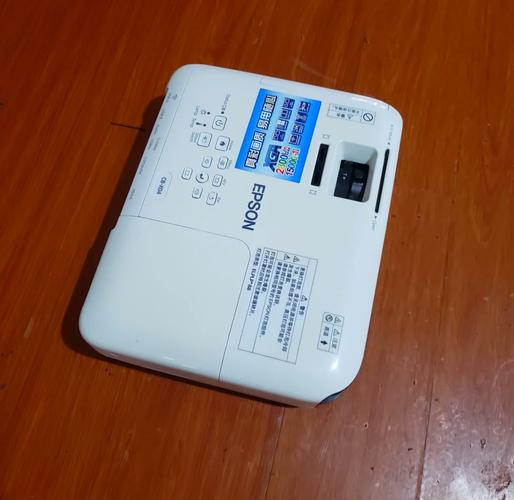 爱普生服务电话是多少？-第3张图片-索能光电网