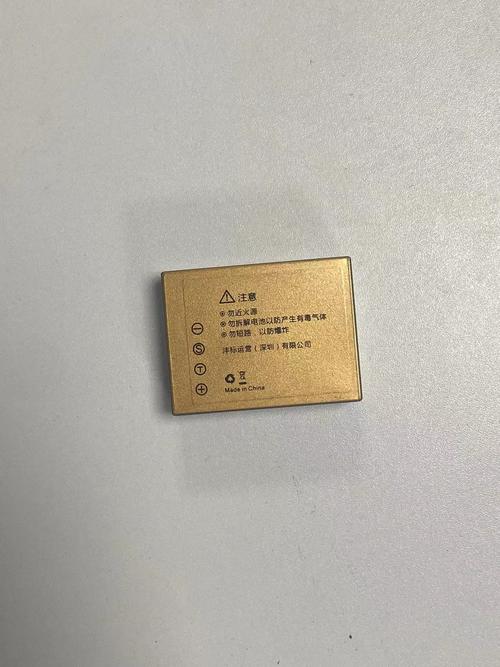 索尼相机售后电话是多少？-第3张图片-索能光电网