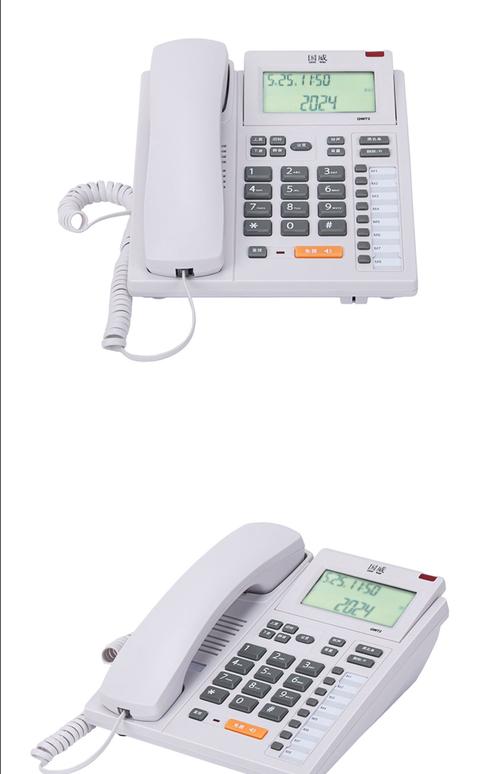 座机报修电话是多少？-第1张图片-索能光电网