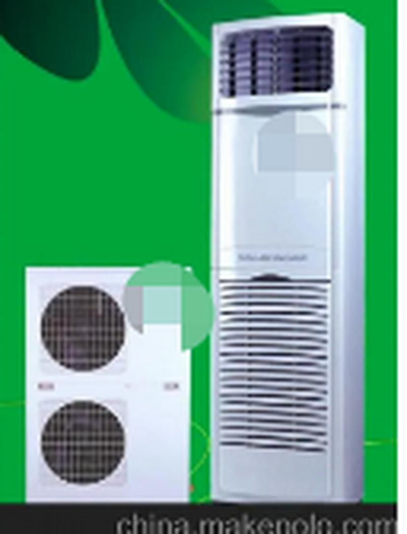 新科空调售后电话是多少?-第2张图片-索能光电网 新科空调售后电话是多少?-第2张图片-索能光电网