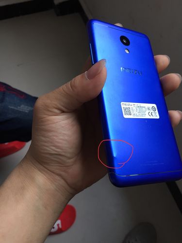 魅族售后服务电话是多少？-第1张图片-索能光电网