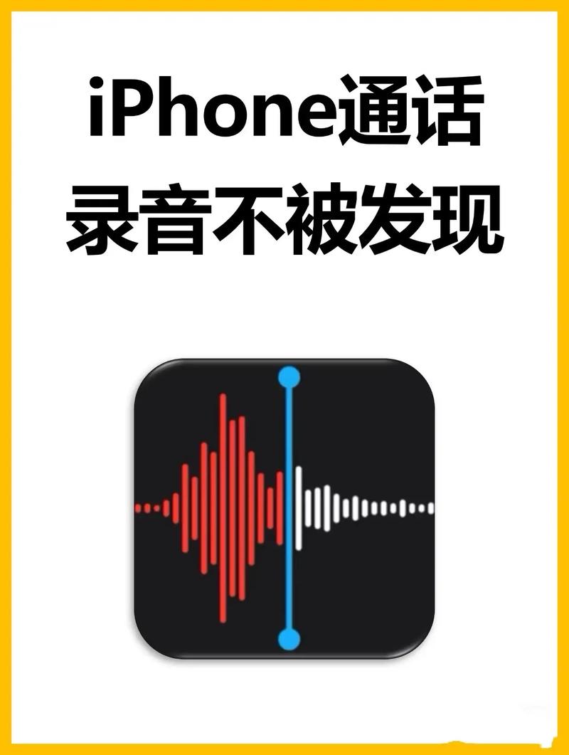 apple服务电话-第2张图片-索能光电网 apple服务电话-第2张图片-索能光电网