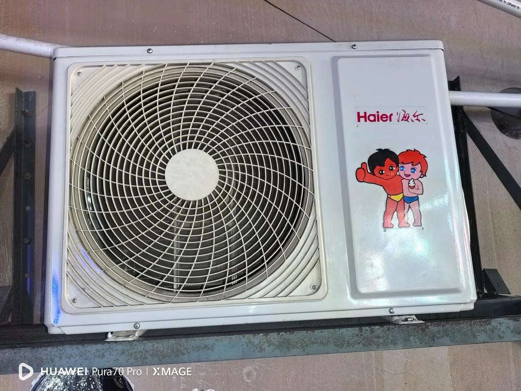 海尔空调安装电话是多少？-第3张图片-索能光电网