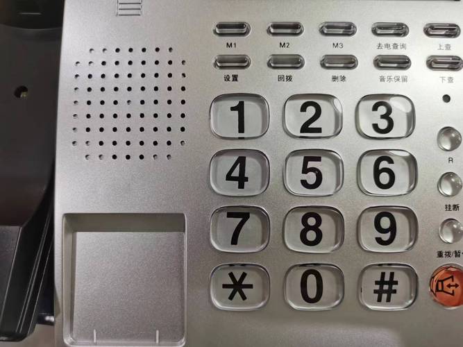 固定电话报修电话是多少？-第3张图片-索能光电网