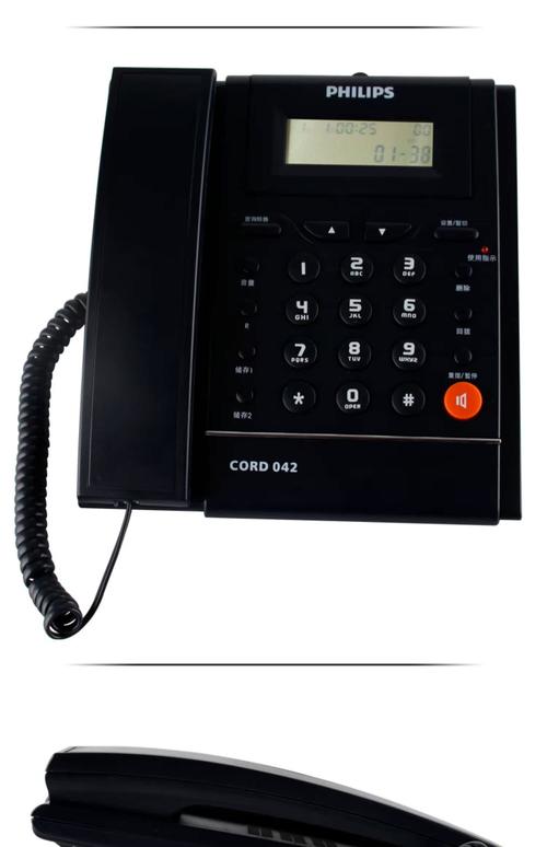 固定电话报修电话是多少？-第2张图片-索能光电网