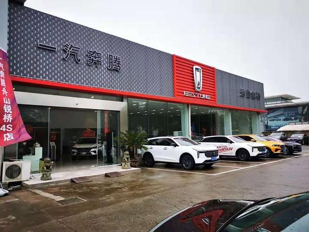 奔腾售后服务电话是多少？-第1张图片-索能光电网