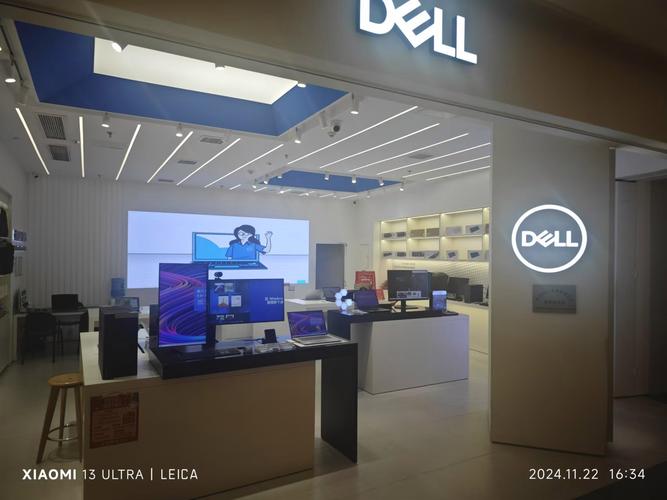 戴尔官网电话是多少？-第1张图片-索能光电网