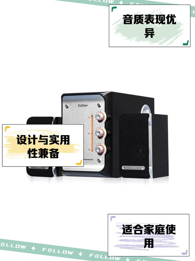 漫步者售后电话是多少？-第1张图片-索能光电网