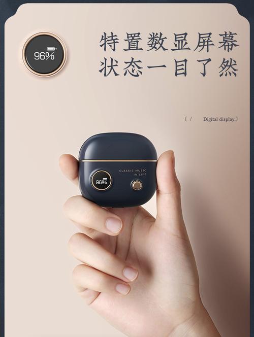 漫步者售后电话是多少？-第2张图片-索能光电网