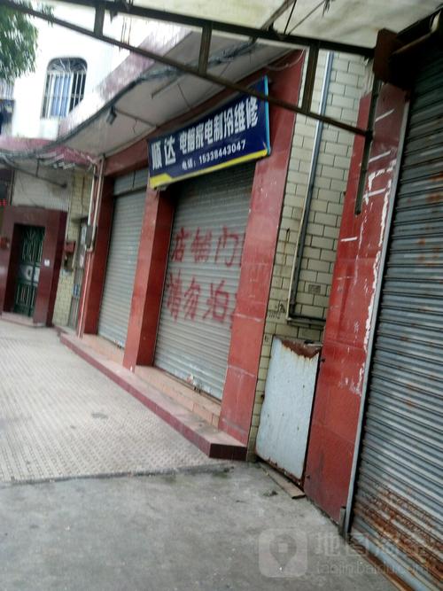 佛山空调维修电话是多少？-第2张图片-索能光电网