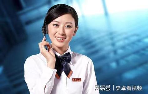 lg客服电话是多少?-第2张图片-索能光电网 lg客服电话是多少?-第2张图片-索能光电网