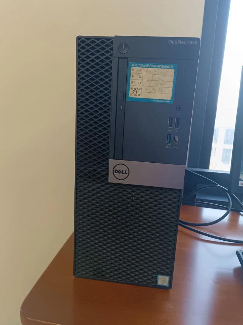 戴尔官方电话是多少？-第2张图片-索能光电网