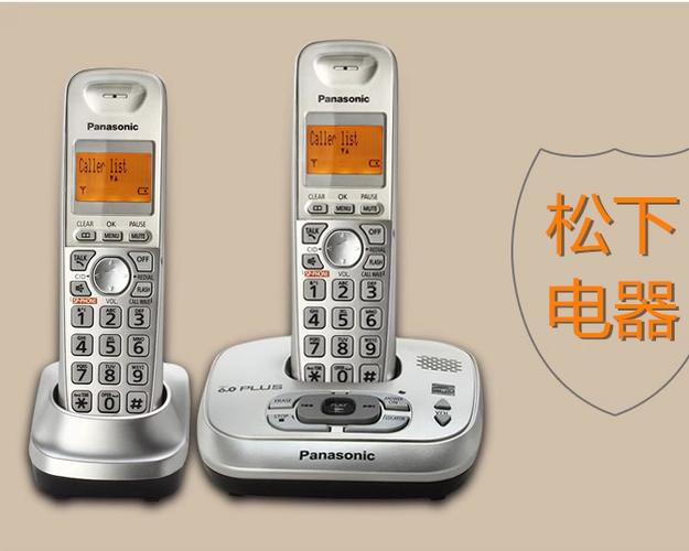 松下电话安装步骤是怎样的？-第3张图片-索能光电网