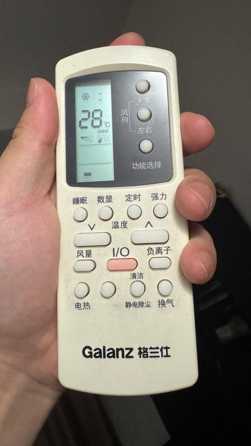 格兰仕空调电话是多少?-第2张图片-索能光电网 格兰仕空调电话是多少?-第2张图片-索能光电网
