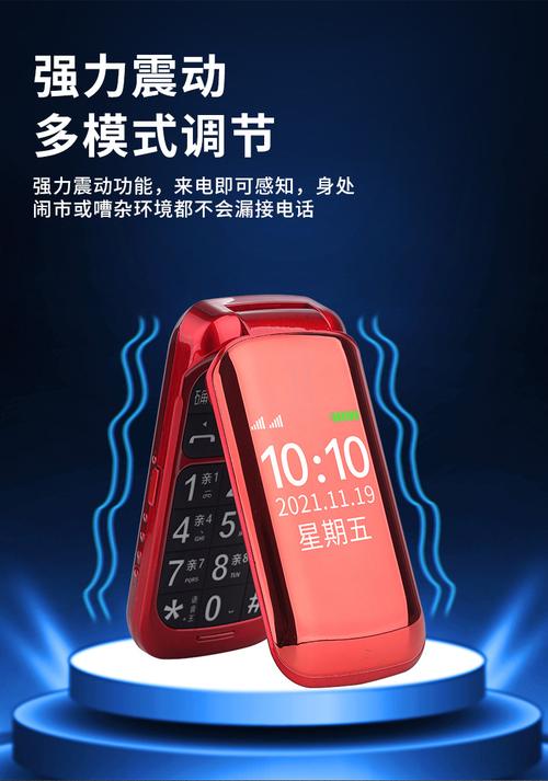 诺基亚售后电话是多少？-第2张图片-索能光电网