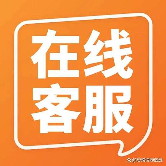 佳能服务电话-第2张图片-索能光电网 佳能服务电话-第2张图片-索能光电网