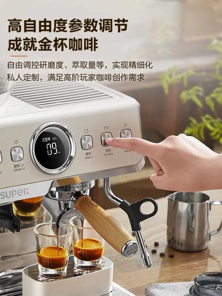 苏泊尔售后服务电话是多少？-第2张图片-索能光电网