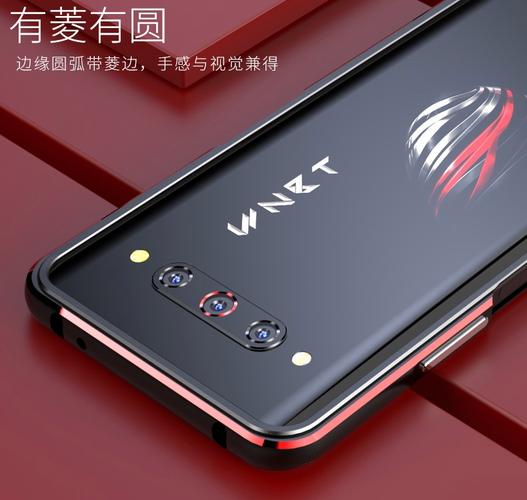 努比亚售后电话是多少?-第2张图片-索能光电网 努比亚售后电话是多少?-第2张图片-索能光电网