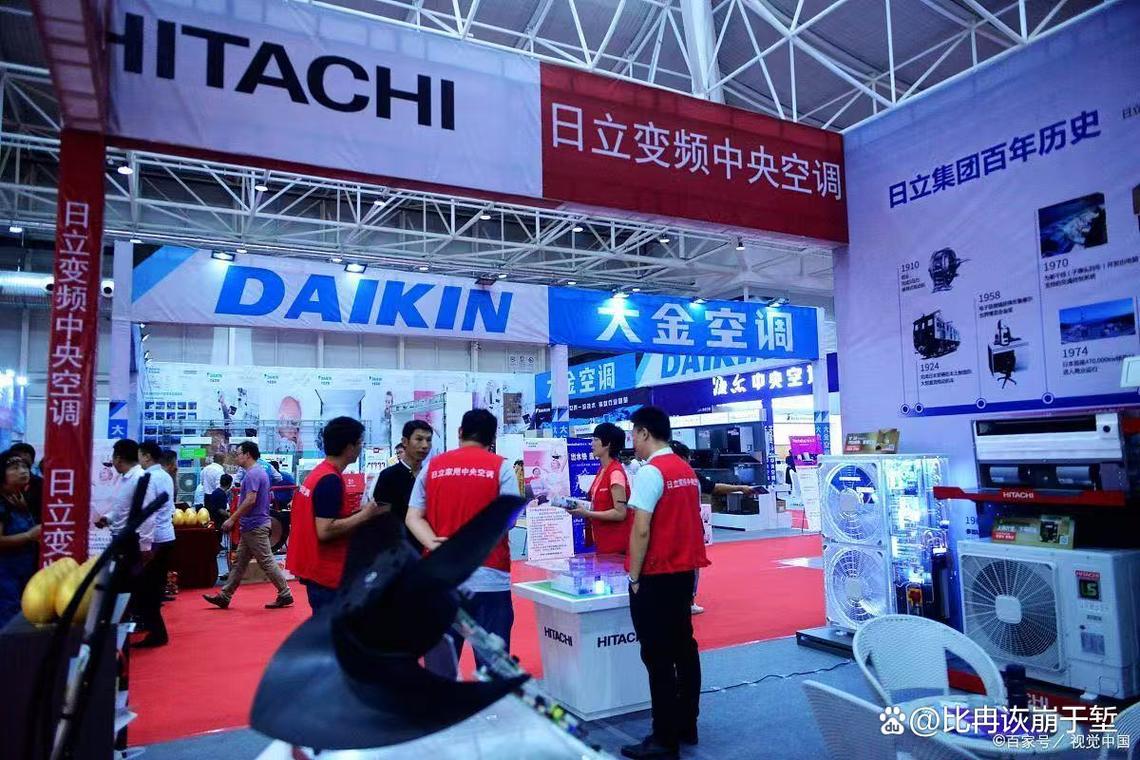 日立空调售后电话是多少?-第3张图片-索能光电网 日立空调售后电话是多少?-第3张图片-索能光电网