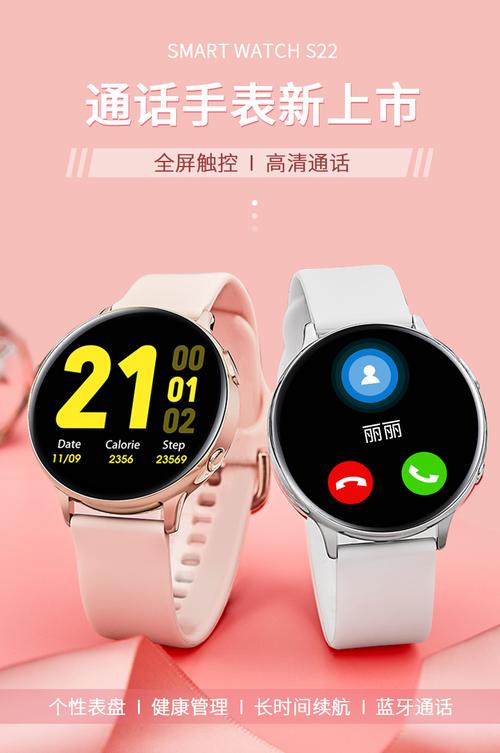 华为维修电话号码是多少?-第2张图片-索能光电网 华为维修电话号码是多少?-第2张图片-索能光电网