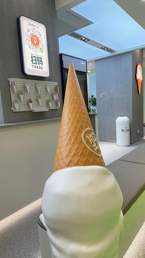 神舟售后电话是多少？-第2张图片-索能光电网