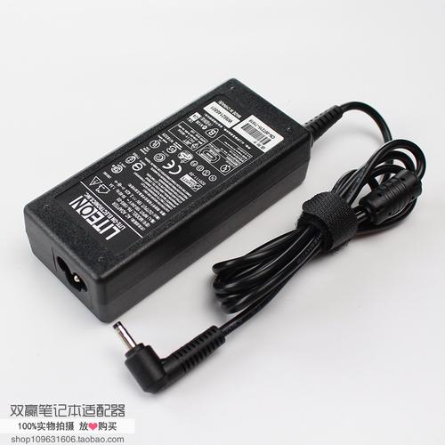 神舟售后电话是多少？-第3张图片-索能光电网